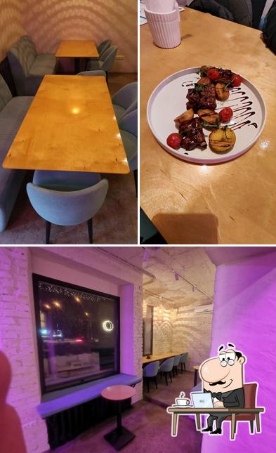 Посмотрите на внутренний интерьер "Zip 16"