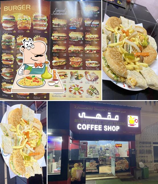 مطعم بركة المدرة