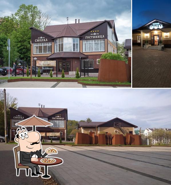 Взгляните на фасад "Смолка"