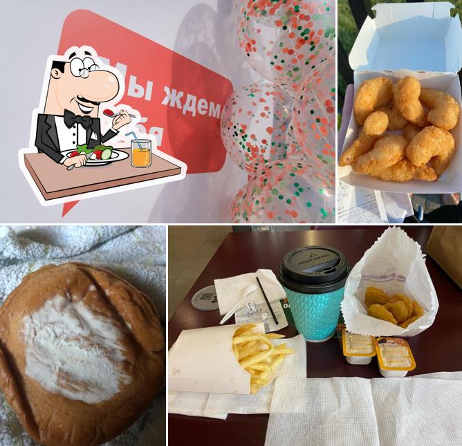 Вкусно — и точка