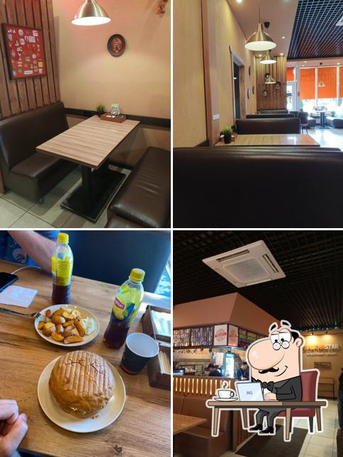 Посмотрите на внутренний интерьер "Кафе-гриля "Serbia ot Dragana""