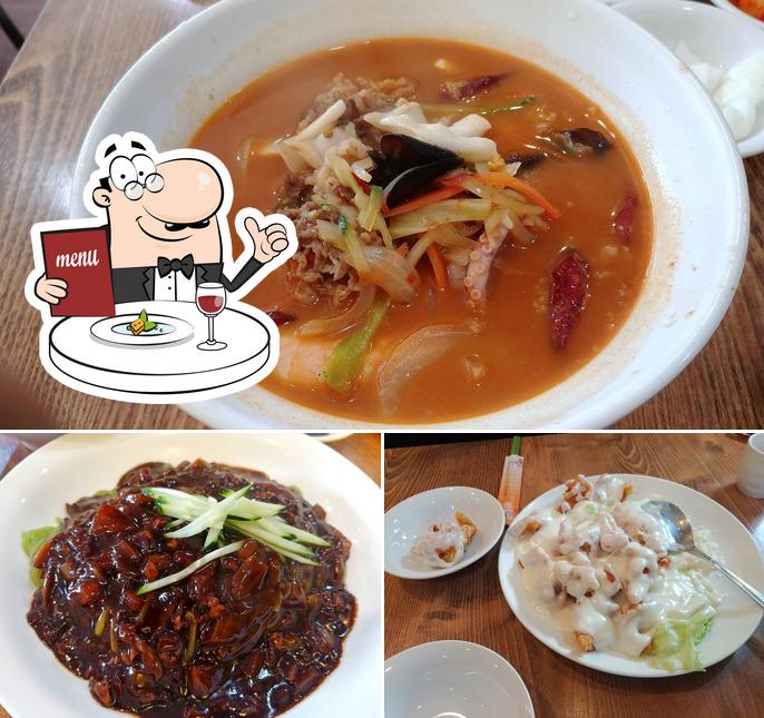 Bongnimwon