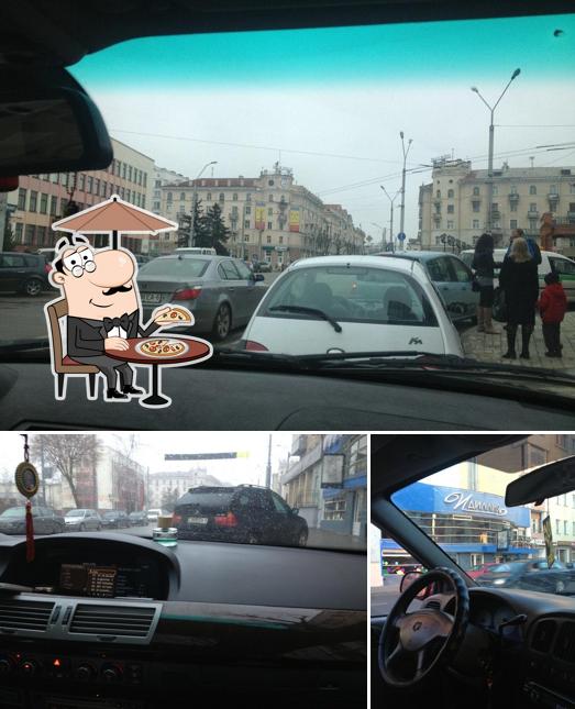 Идиллия