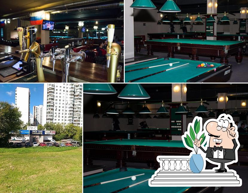 Внешнее оформление "ЛИГИ"