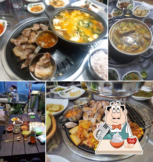 연탄구이