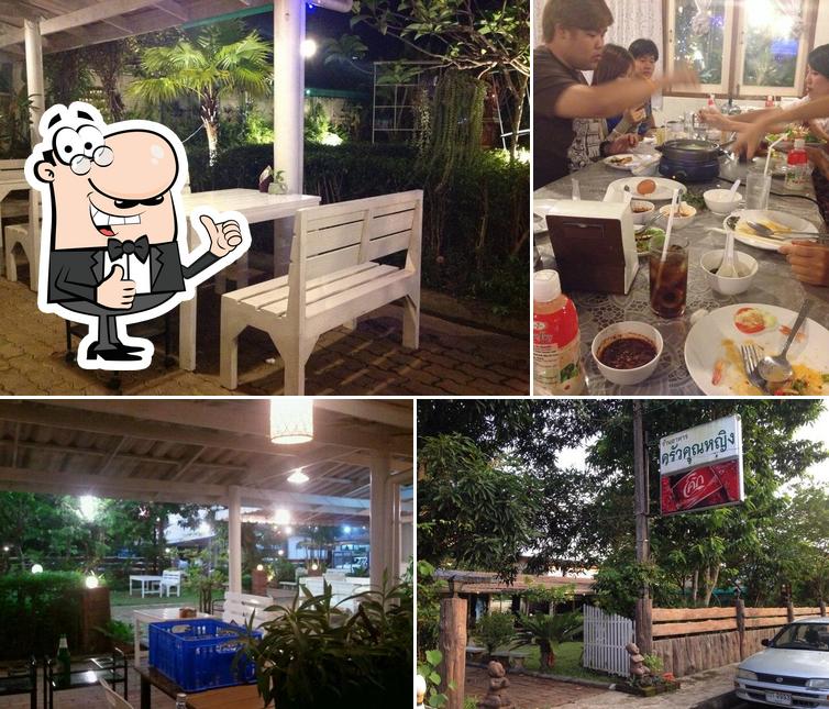 ร้านอาหาร ครัวคุณหญิง