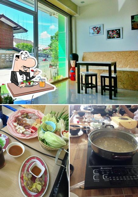 CREAMMU