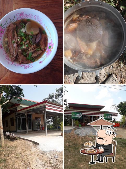 ร้านวิภาดาลาบเป็ด