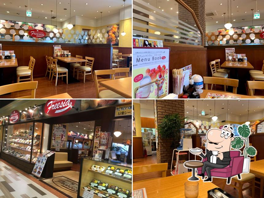 フリージア 木津店