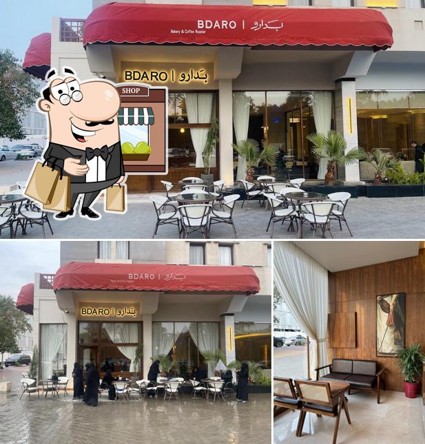 Bdaro Café