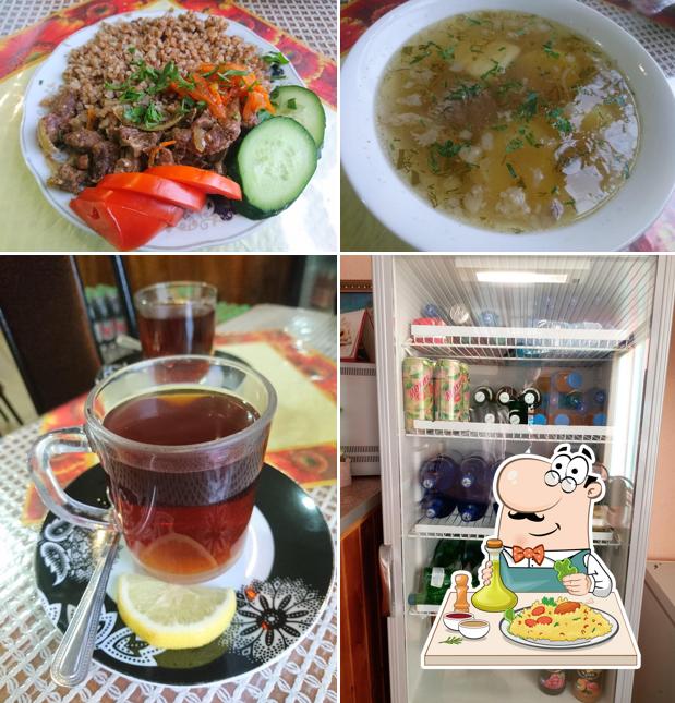 Маьлха басе