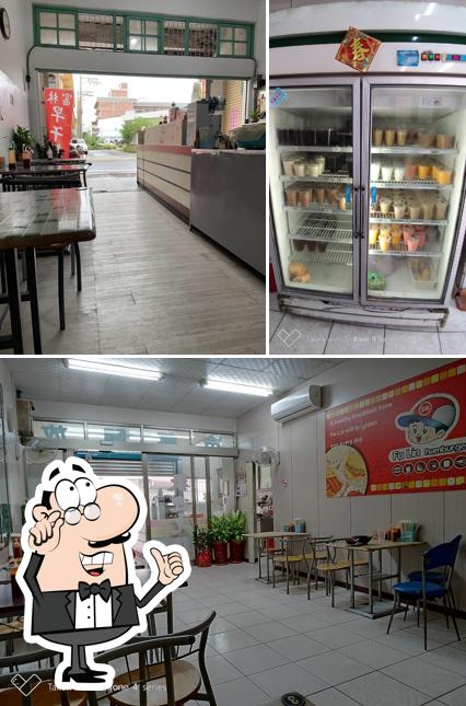 Checheng Fu Lin Breakfast Restaurant