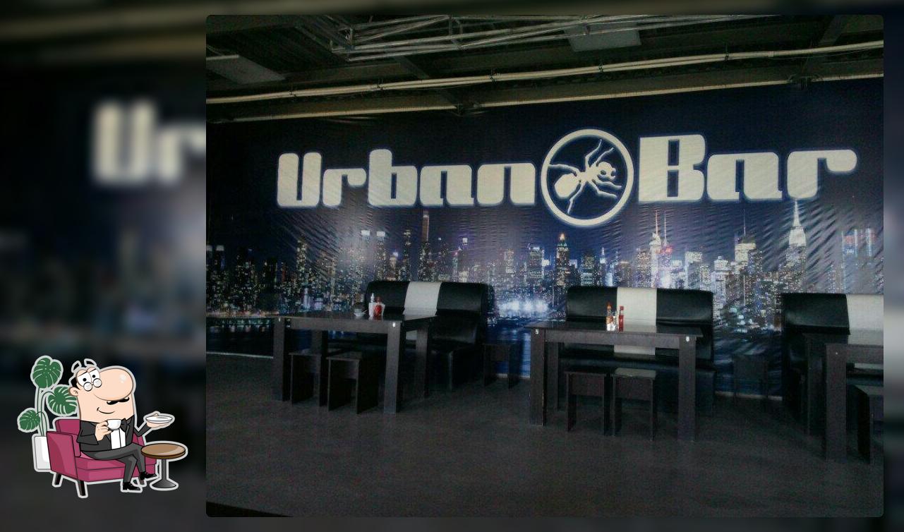 Urban Bar, ресто-бар