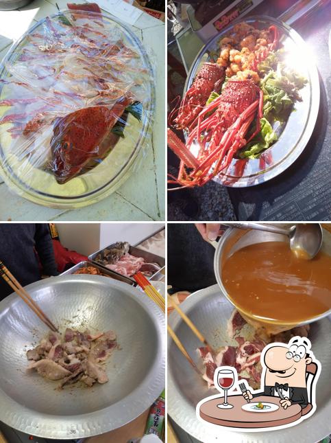 BAN弥