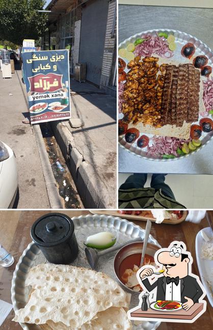 دیزی سنگی و کبابی فرزاد