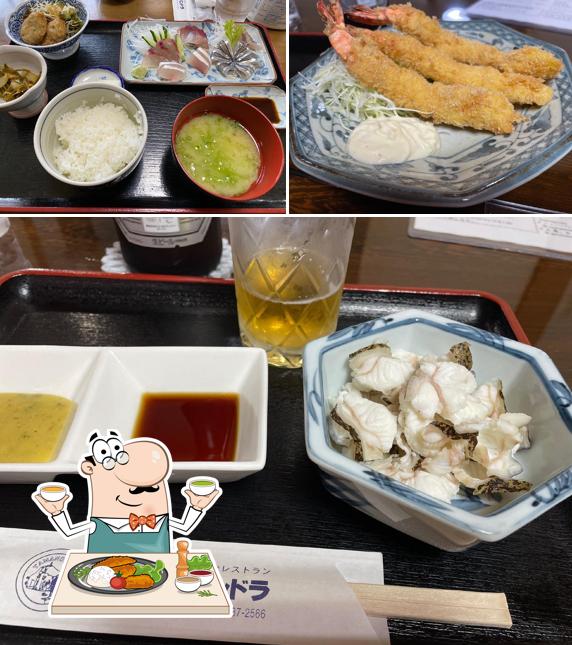 ニューパンドラ