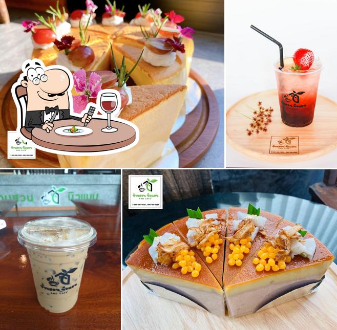 บ้านสวน นิวแมน AND CAFE’