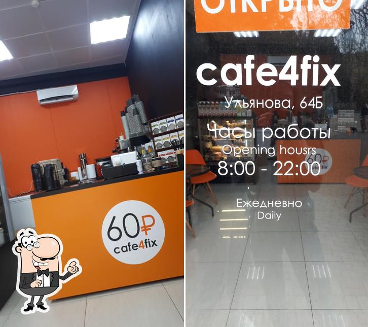 Cafe4fix