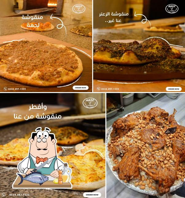مطعم عربي