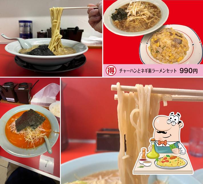 ラーメンショップとんこう