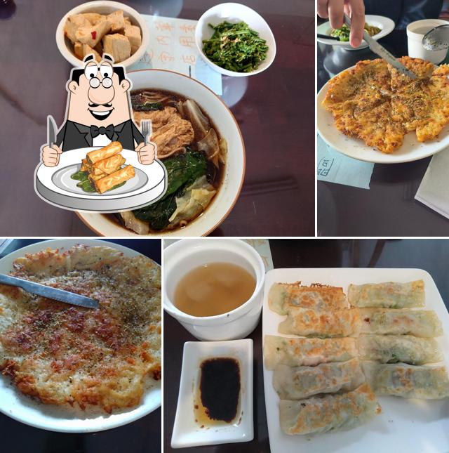 健康蔬食坊