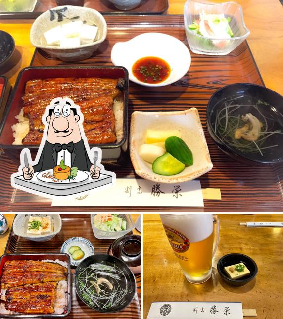 勝栄