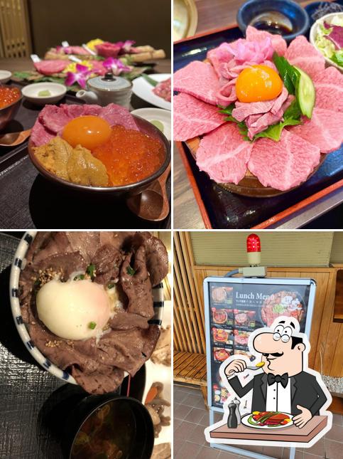 黒家本店