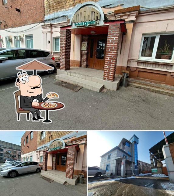 Атланта