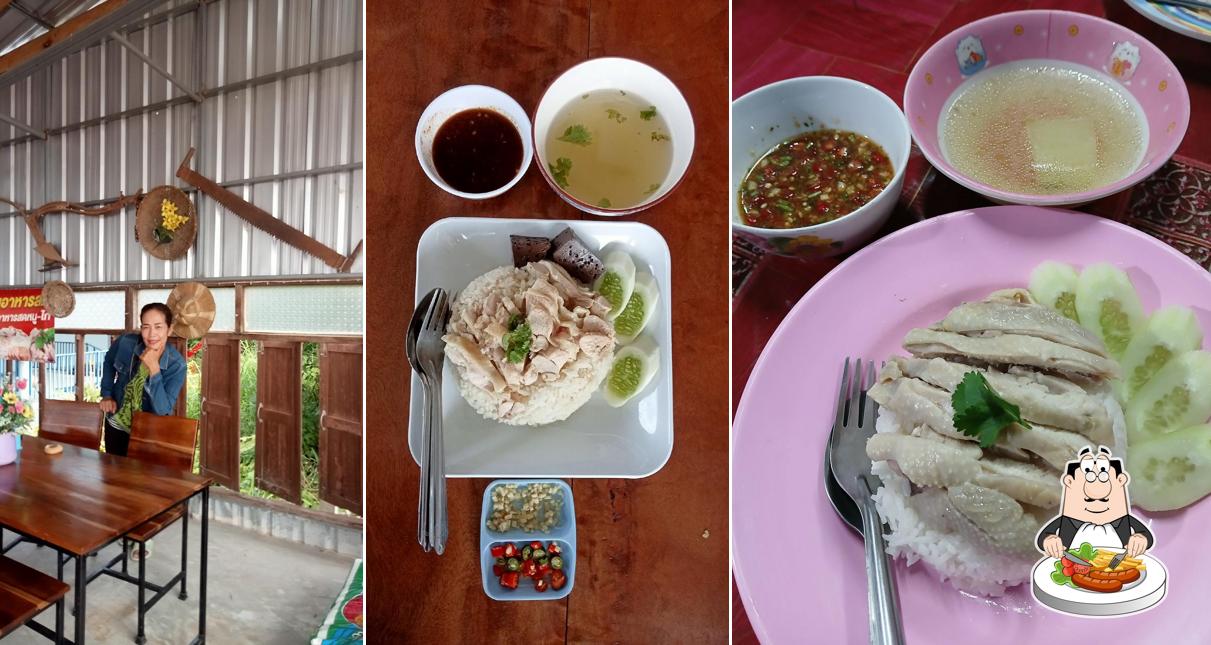 ร้านคำตันอาหารตามสั่ง