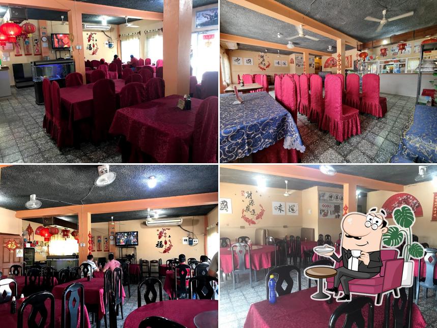 Restaurante YI XING（怡兴餐馆)