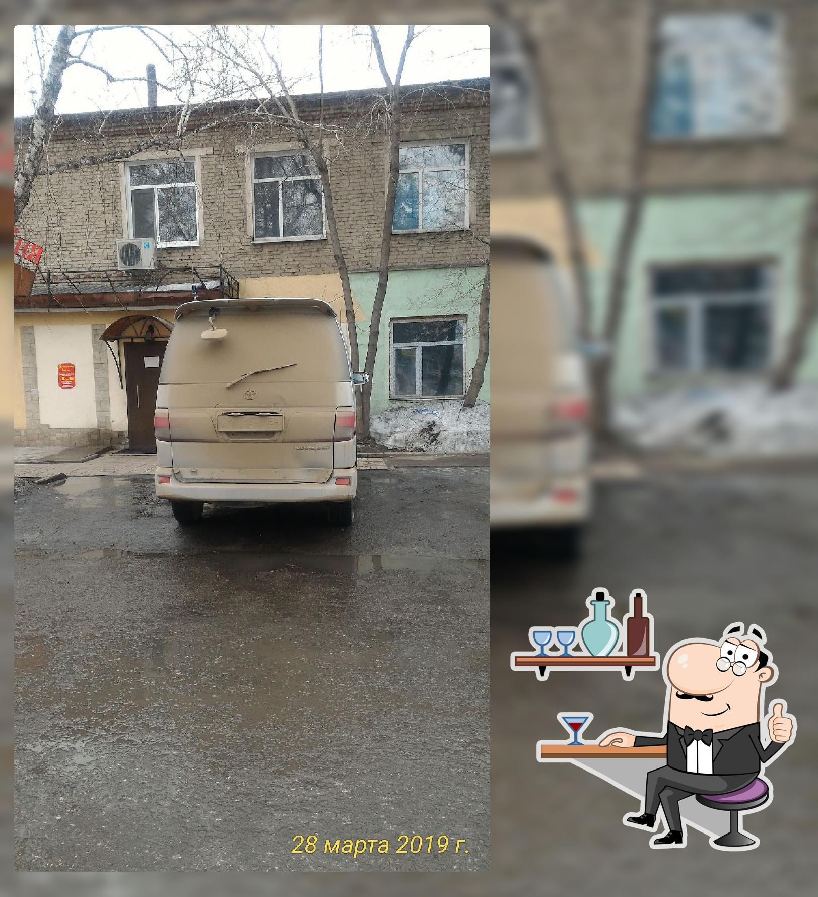 Восточная кухня
