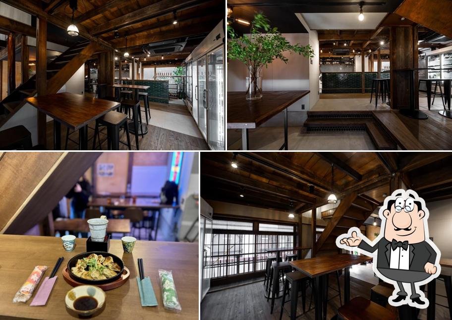 Yamaneko Gion Craft Beer and Sake Bar Izakaya