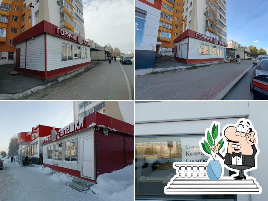 Горячие лепешки