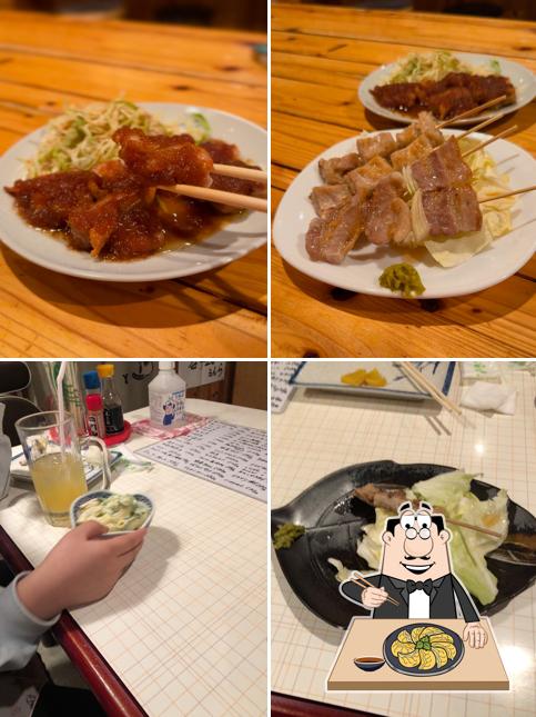 Ajisai