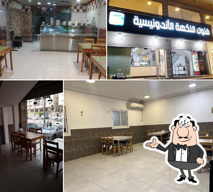 Indonesian Flavor Restaurant