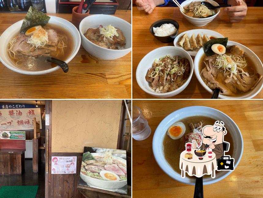 Ramen Chiba Japan Miyagi