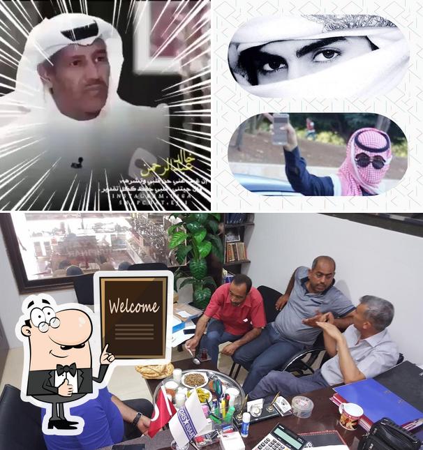 Cemiloğulları Pide Fırını
