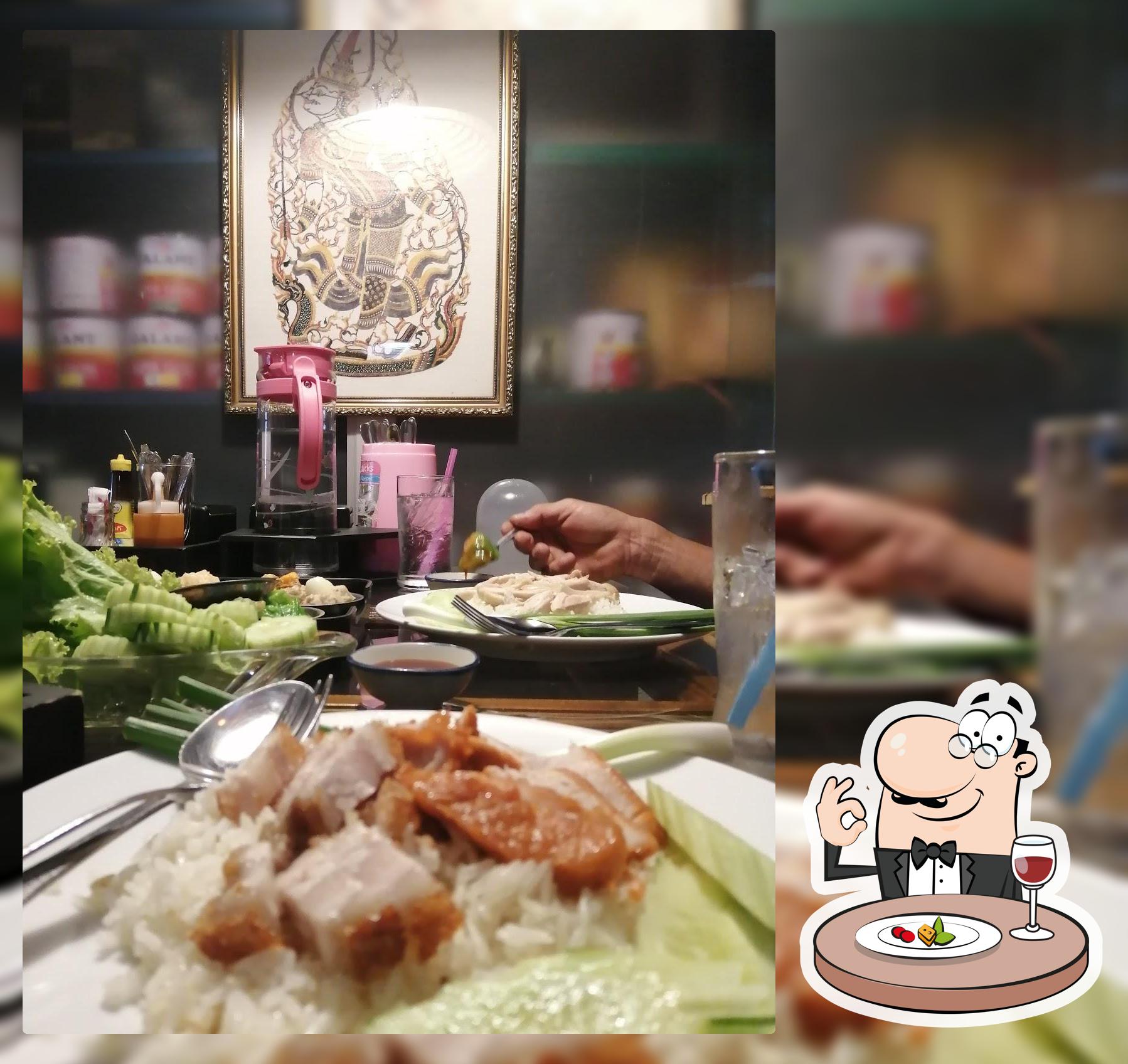 ร้านบ้านฉาน