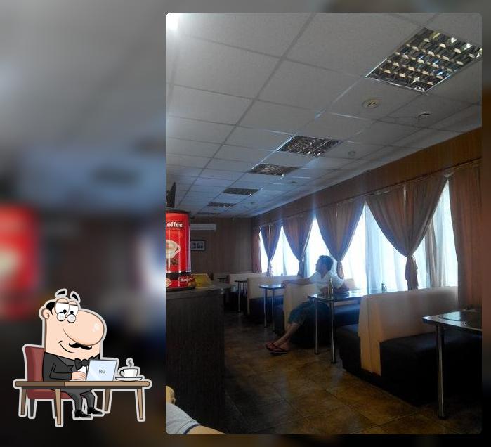 Позная