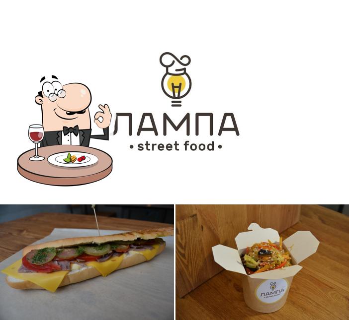 Street Food. Лампа
