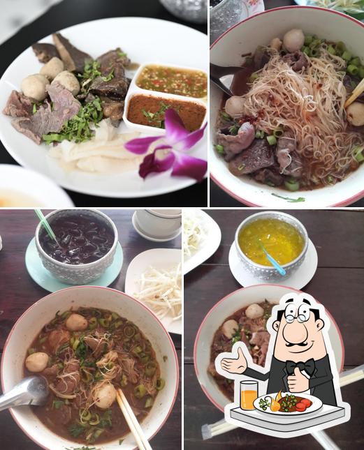 ร้านเมืองพิ'โลก