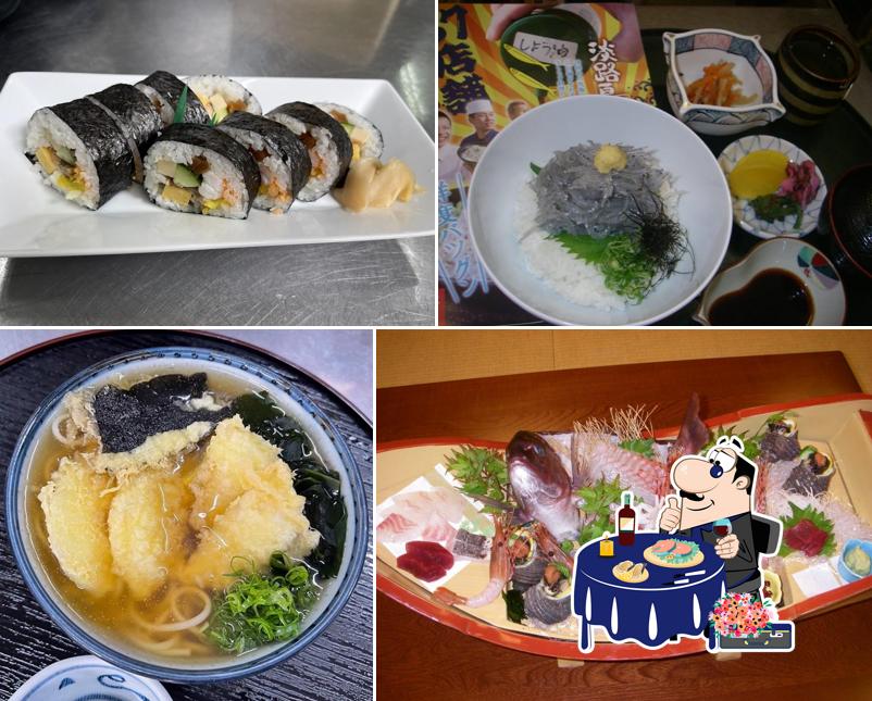 四季の料理 竹一