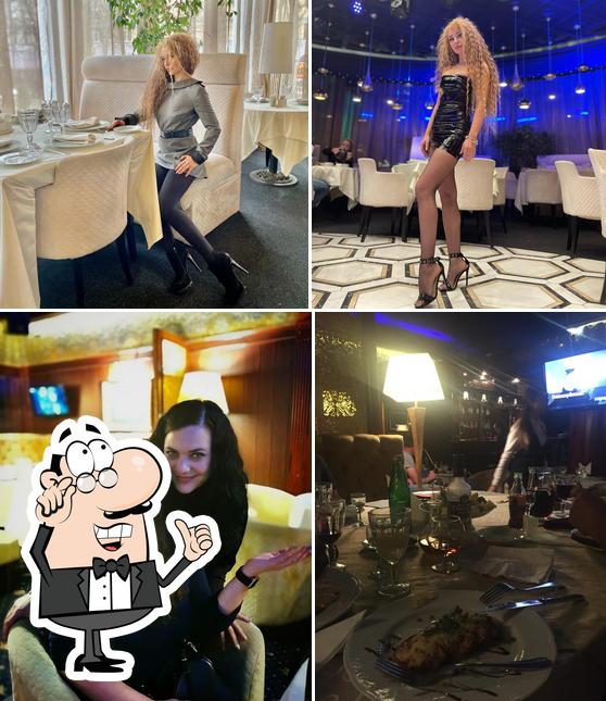 Ройал