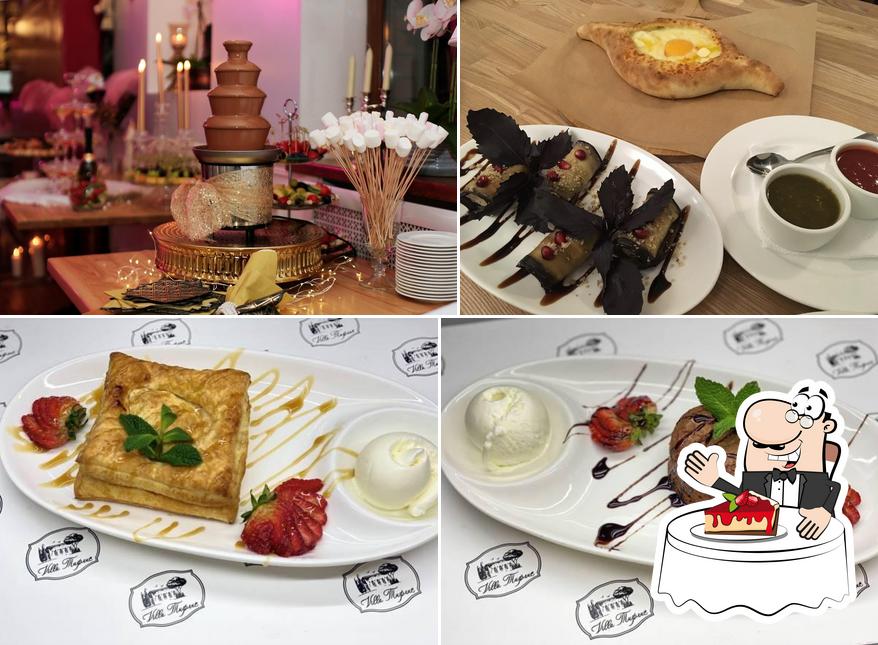 Тифлис