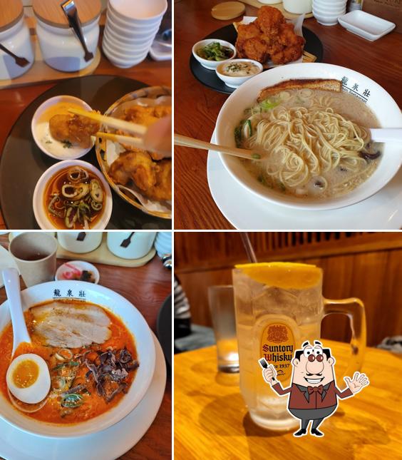 류센소 동성로점