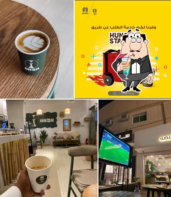 أوزا كافيه Oaza cafe