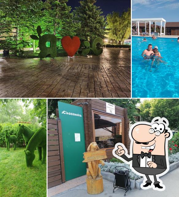 Внешнее оформление "Славянки"