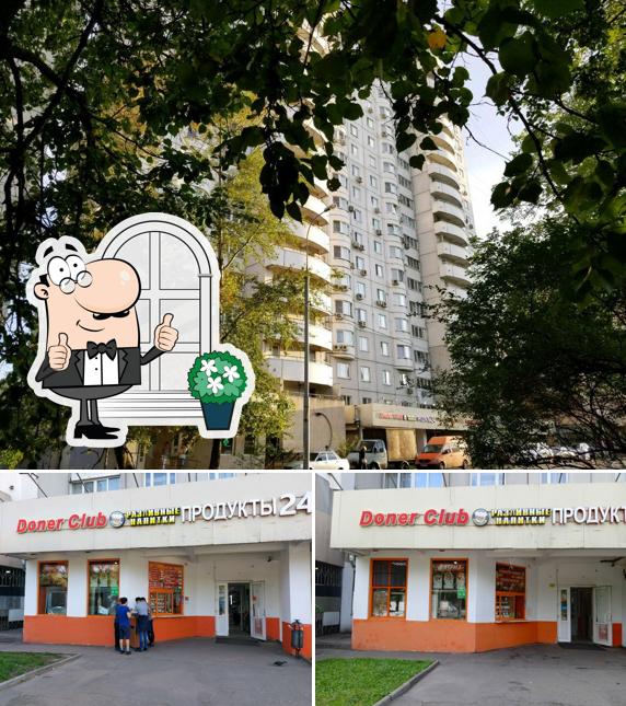Doner Club