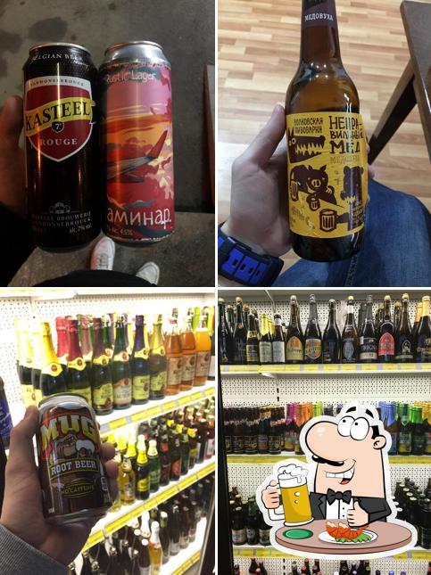 TBS thebeerstore