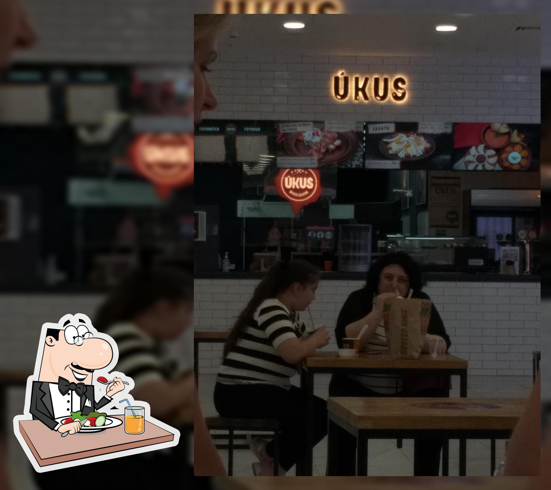 Úkus
